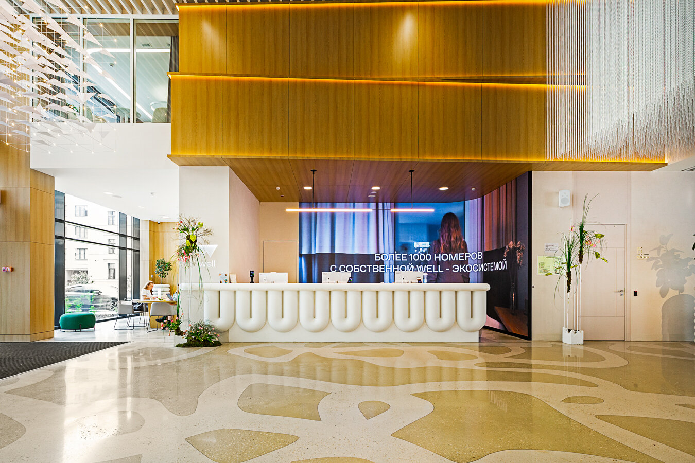 Фото Wellcome-Apart.ru