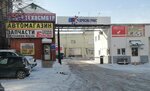 Factory print solutions Ltd (ulitsa Bakinskikh Komissarov, 4), packing materials