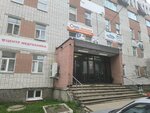 Magic Nails (Troitskiy Avenue, 65) ، صالون العناية بالأظافر