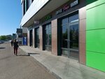 Coffee Teen (Privolzhskiy City Administrative District, mikrorayon Gorki-3, Dubravnaya street, 51Г), coffee shop