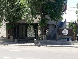 Town. evn (Alek Manukyan Street, 6/5), cafe