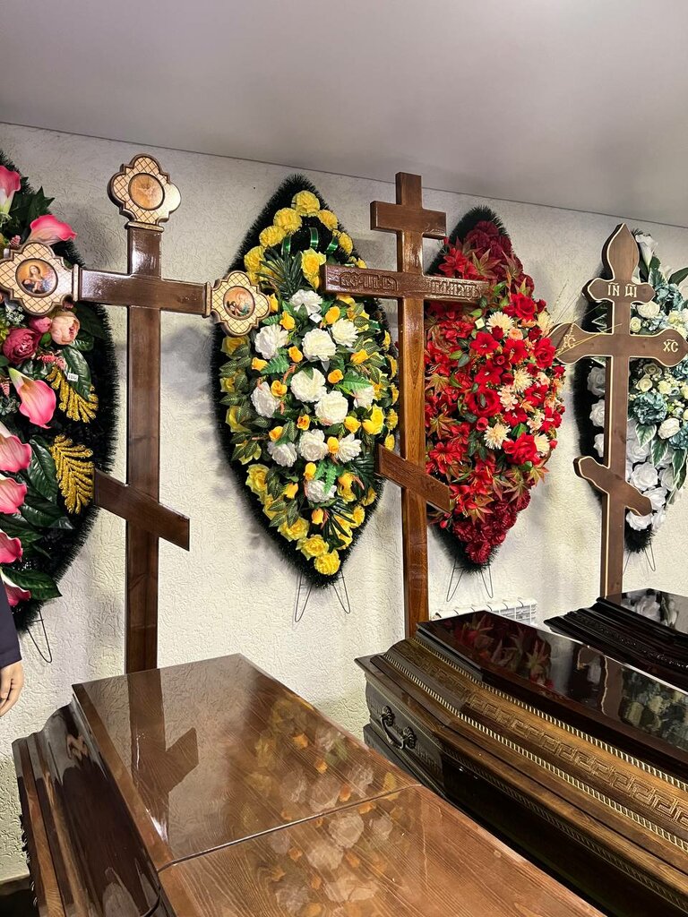 مكان الجنازة Ritualnaya kompaniya Gorodskaya ، بينزا، صورة