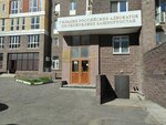 Адвокат Зайнутдинов М. Б. (October Revolution Street, 48/1), legal services