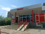 Krasnoe&Beloe (Vologodskaya ulitsa, 54/1), tienda de productos