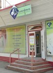 Бчтф - Виктория (Sholom-Aleykhema Street, 3к1), knitwear