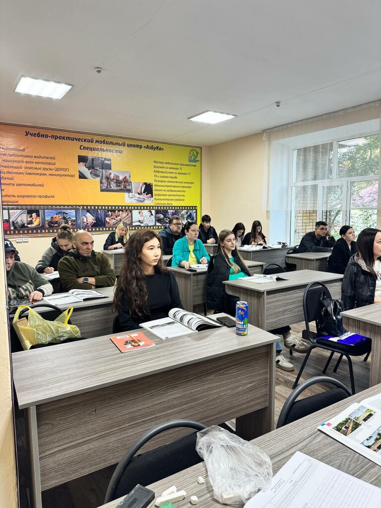 Центр повышения квалификации Professional Education Academy, Усть‑Каменогорск, фото