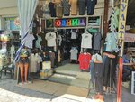 Дядя Вану (Novorossijskaya Street, 2А), sportswear and shoes