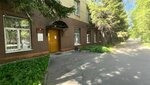 Dom nochnogo prebyvaniya goroda Yaroslavlya Mku (Chekhova Street, 42), servicio social