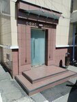 Стальтехпром (Kirov street, 104) ، معدات صناعية