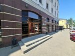 Программатик групп (ulitsa Kaminskogo, 31А), internet marketing