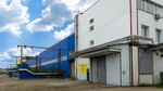 Nedwals (Novosibirsk, Stantsionnaya Street, 60/1к2) ، الأشغال المعدنية