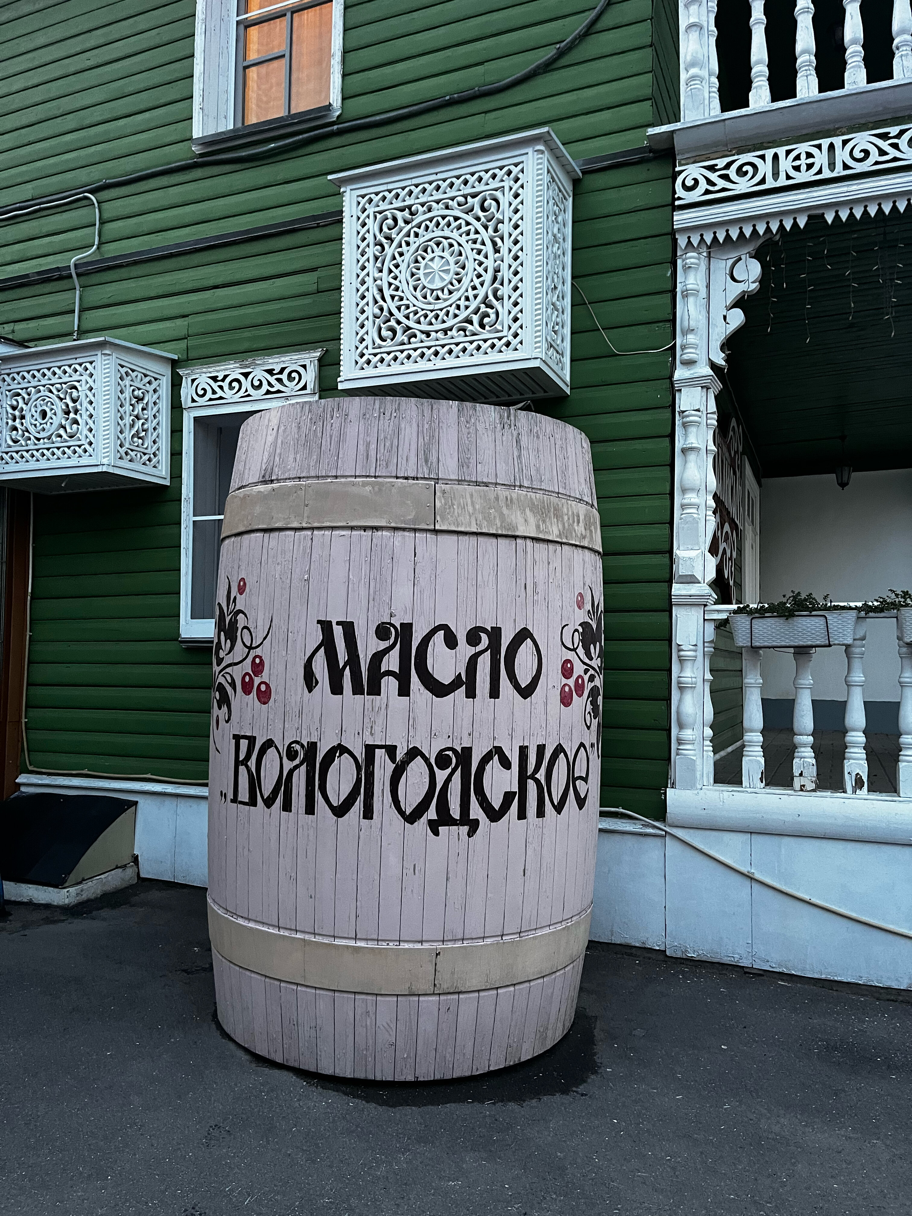 Фото Палисадъ