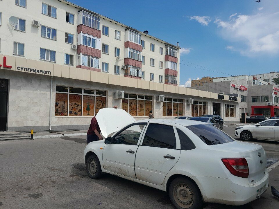 Shopping mall Adil, Astana, photo