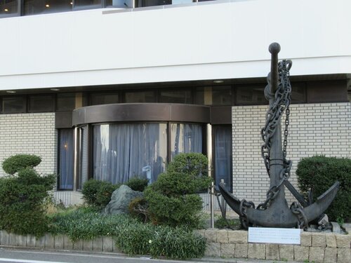 Гостиница Center Hotel Mihara