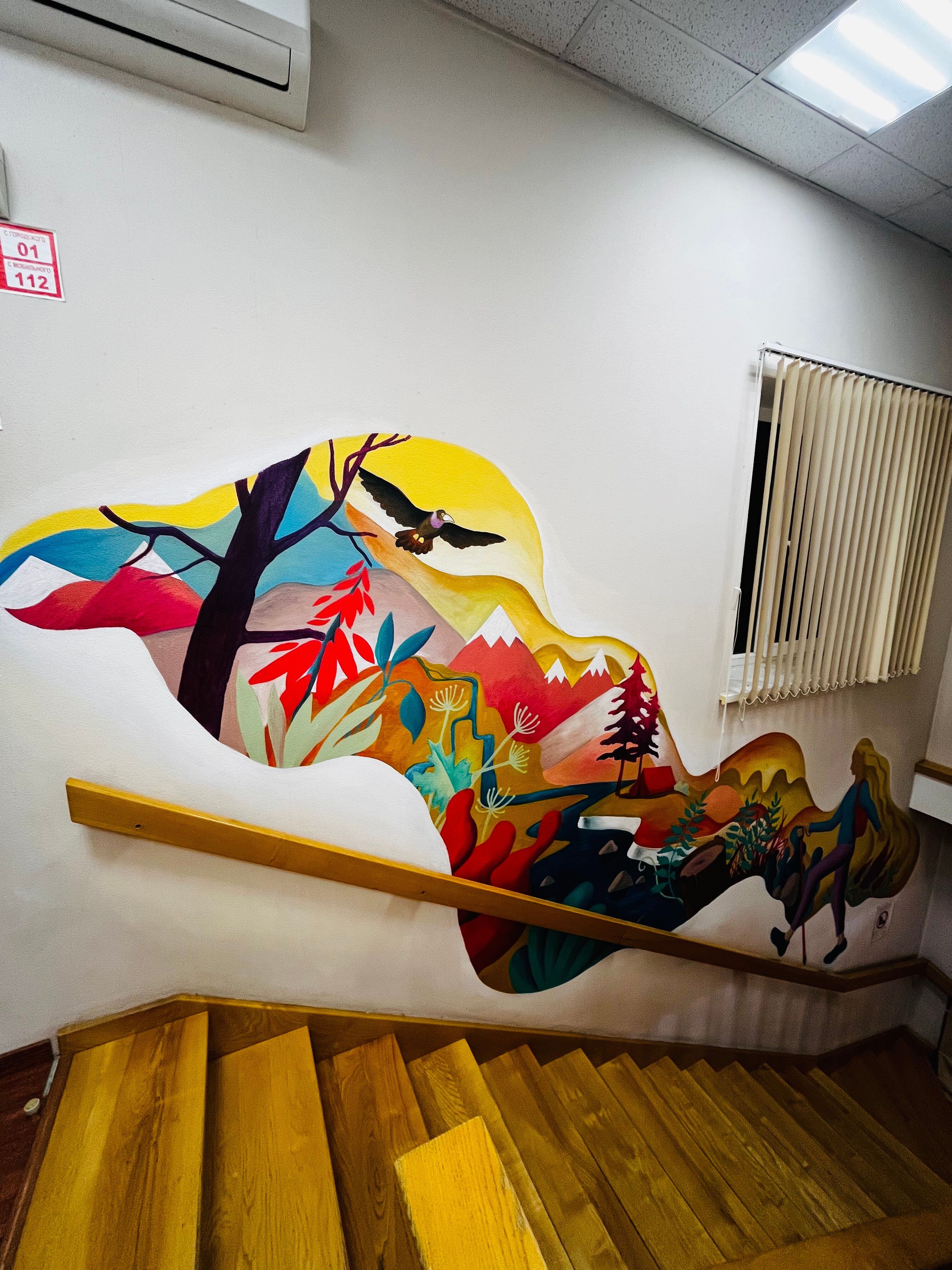 Фото Хостел 5642