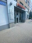 Психолог Рыженков А. Е. (Suvorova Street, 121) ، التدريب النفسي