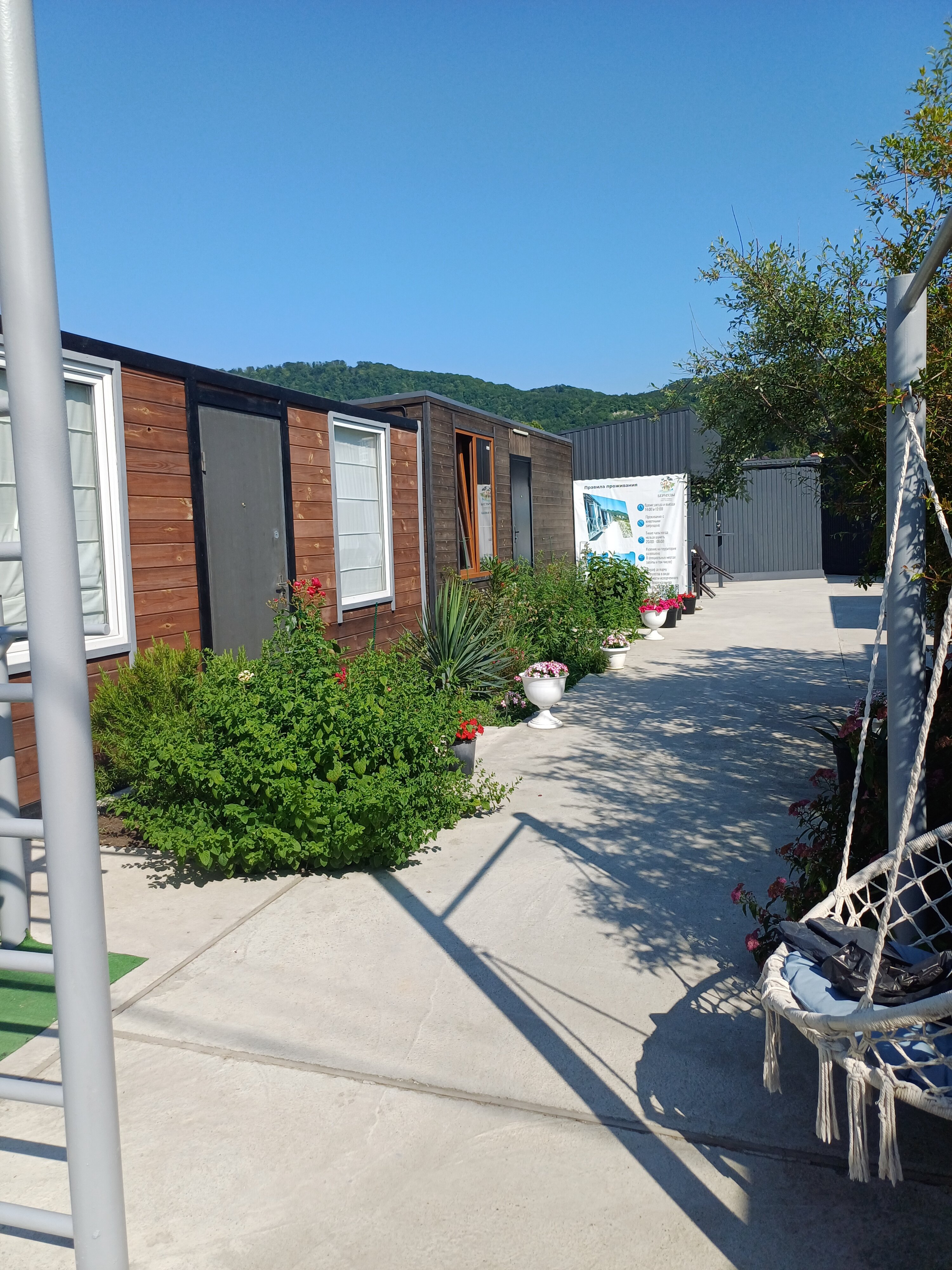 Фото Бермуды