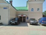 Свои (Bakunin Street, 26с1) ، صندوق عام