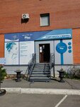 Health. Face. Body (Proletarskaya Street, 20к1), cosmetology