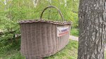 Самая большая в России плетеная корзина (rayon Solotcha, Pochtovaya ulitsa, 10), escultura de genero