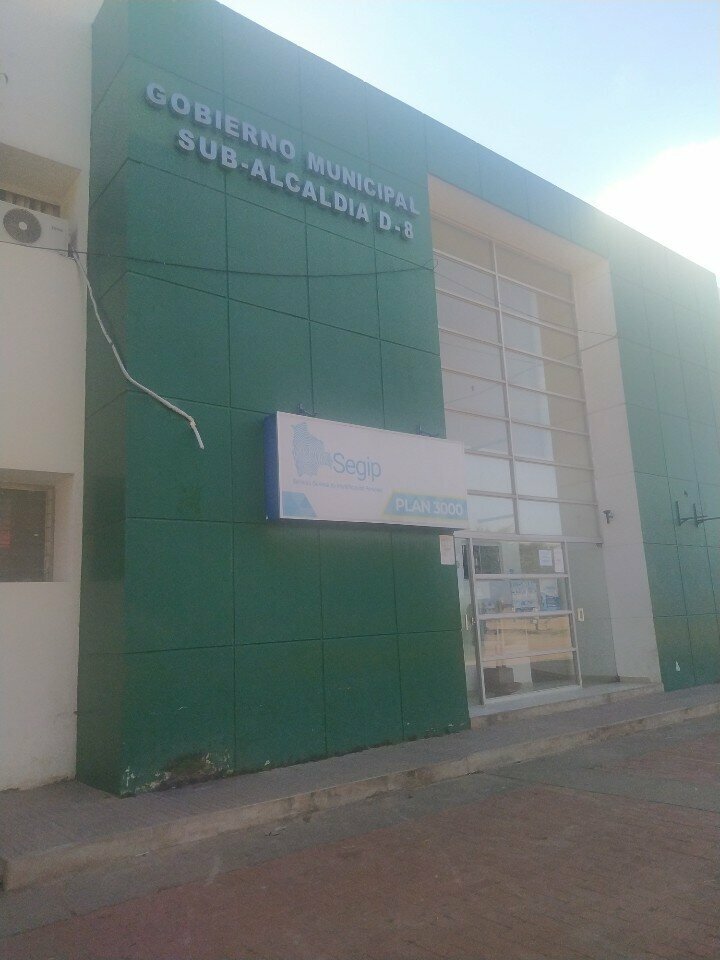 Administration Sub-Mayor's Office District 8, Santa Cruz de la Sierra, photo
