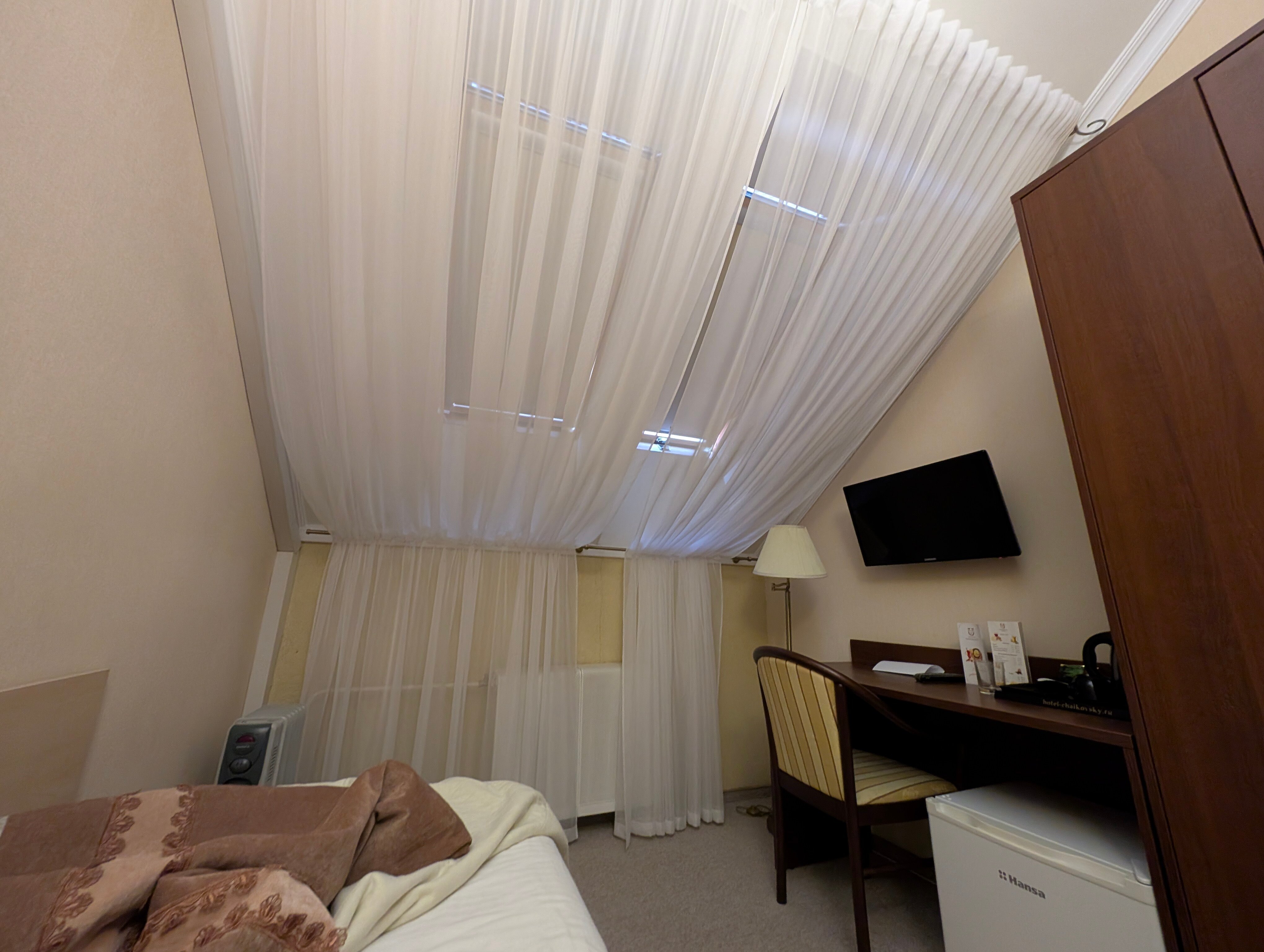 Фото Отель Чайковский