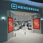 Henderson (Kolskiy Avenue, 158к1), clothing store