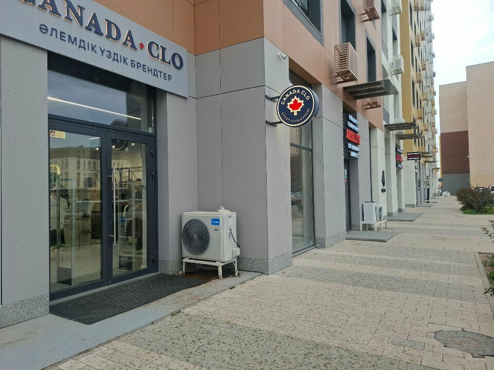Clothing store Canada Clo, Astana, photo