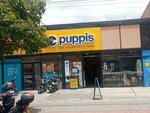 Puppis Alcalá (Bogotá, Chapinero, Avenida Carrera 19, 138-17), pet shop