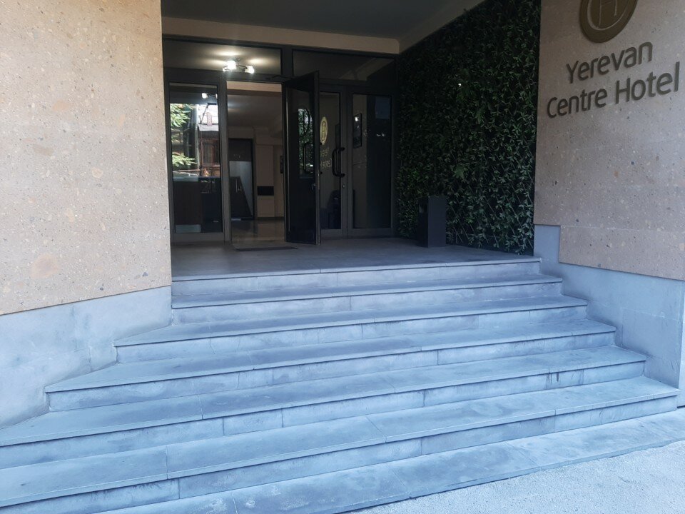 Фото Ереван центр