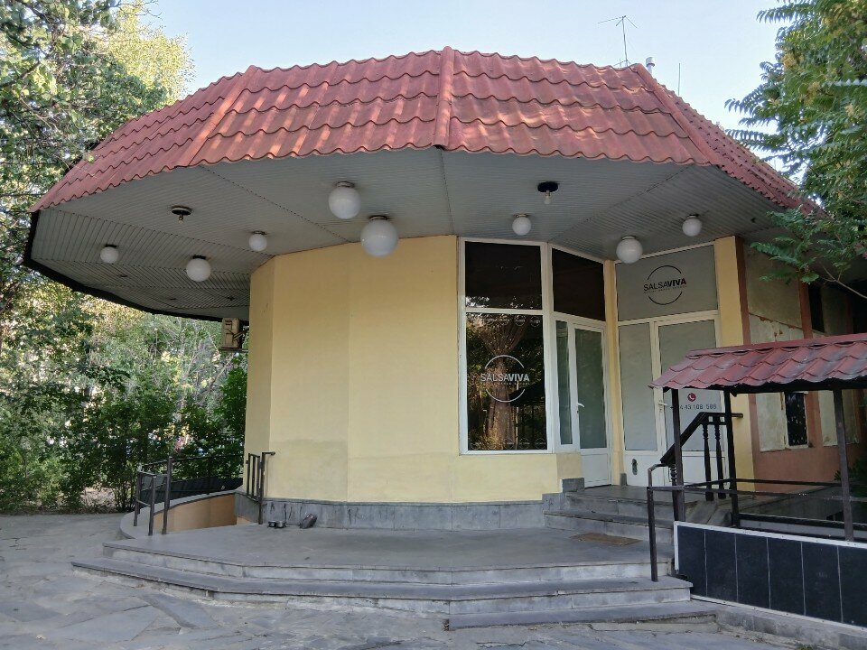 Dance school Michyos, Yerevan, photo