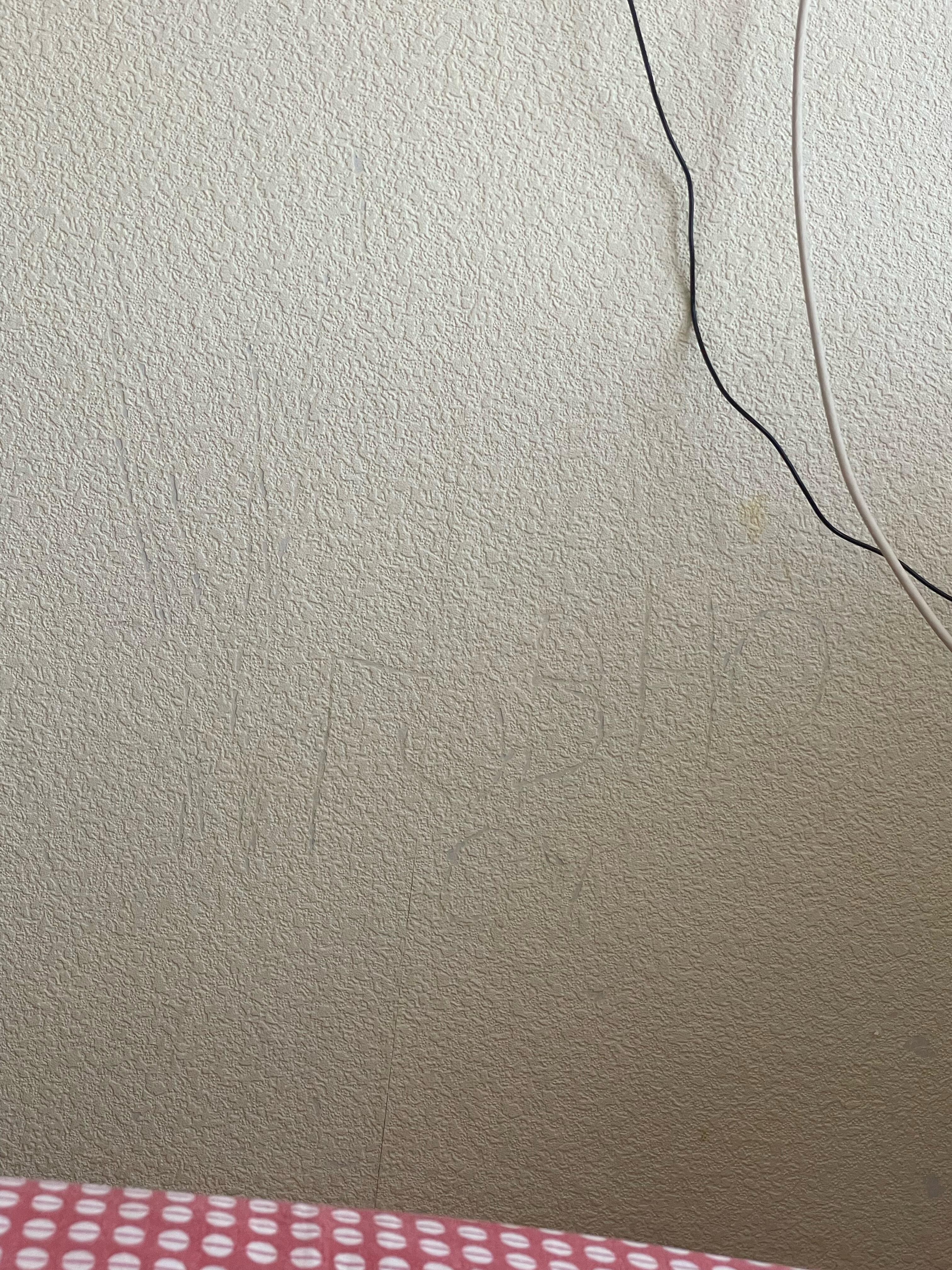 Фото Дюртюли