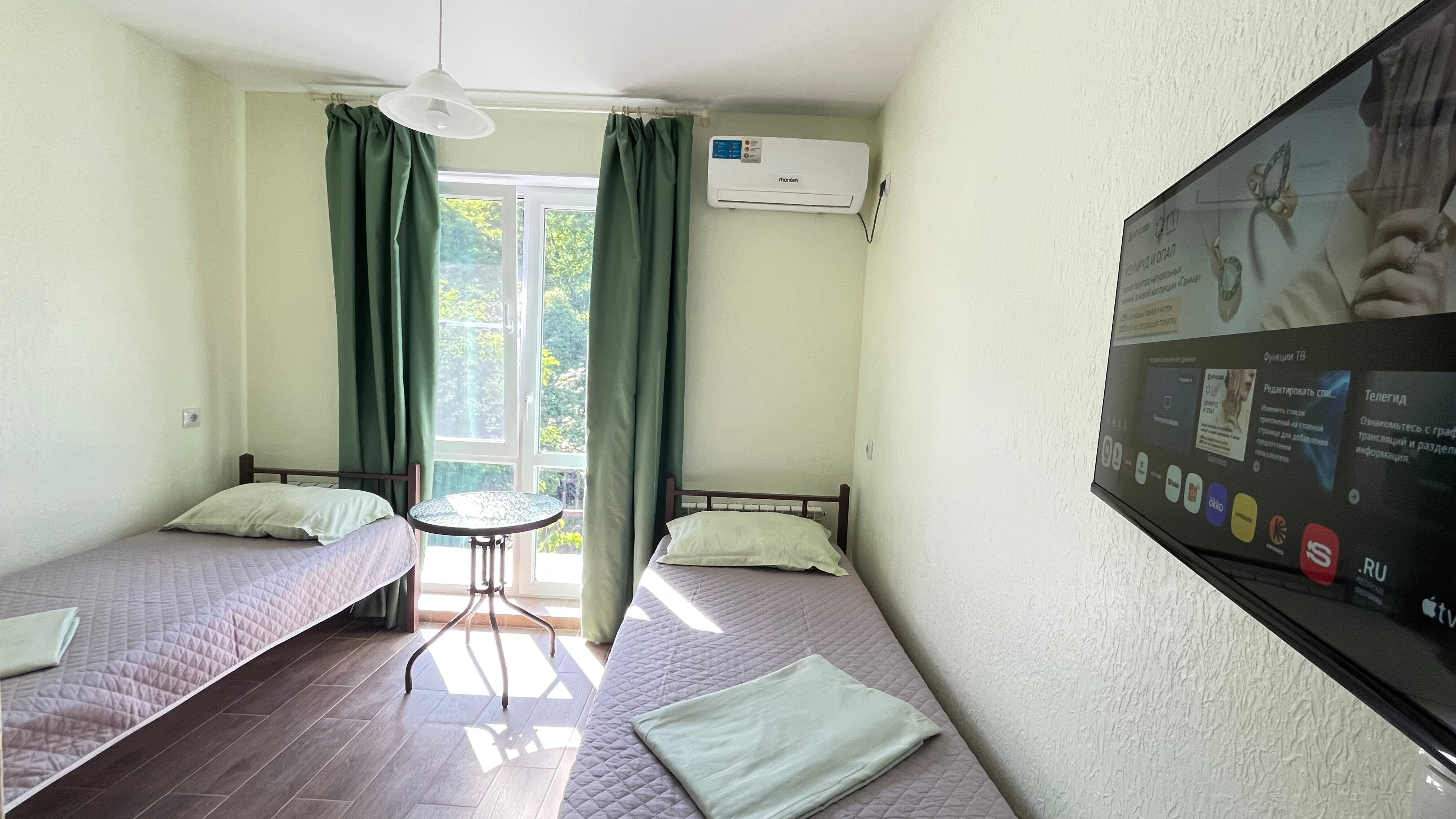 Фото Малина