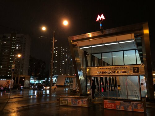 Гүлназ Магадеева порно видео