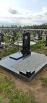 Память в камне (Partyzanski Avenue, 56/2), production of tombstones