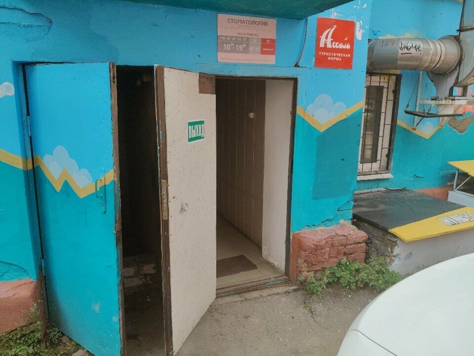 Property management Техстрой, Tver, photo