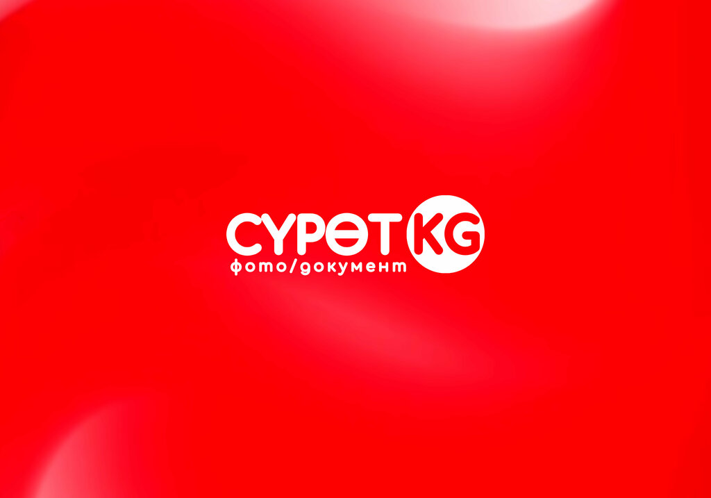 Computer repairs and services Сүрөт. Kg, Jalal‑Abad Province, photo