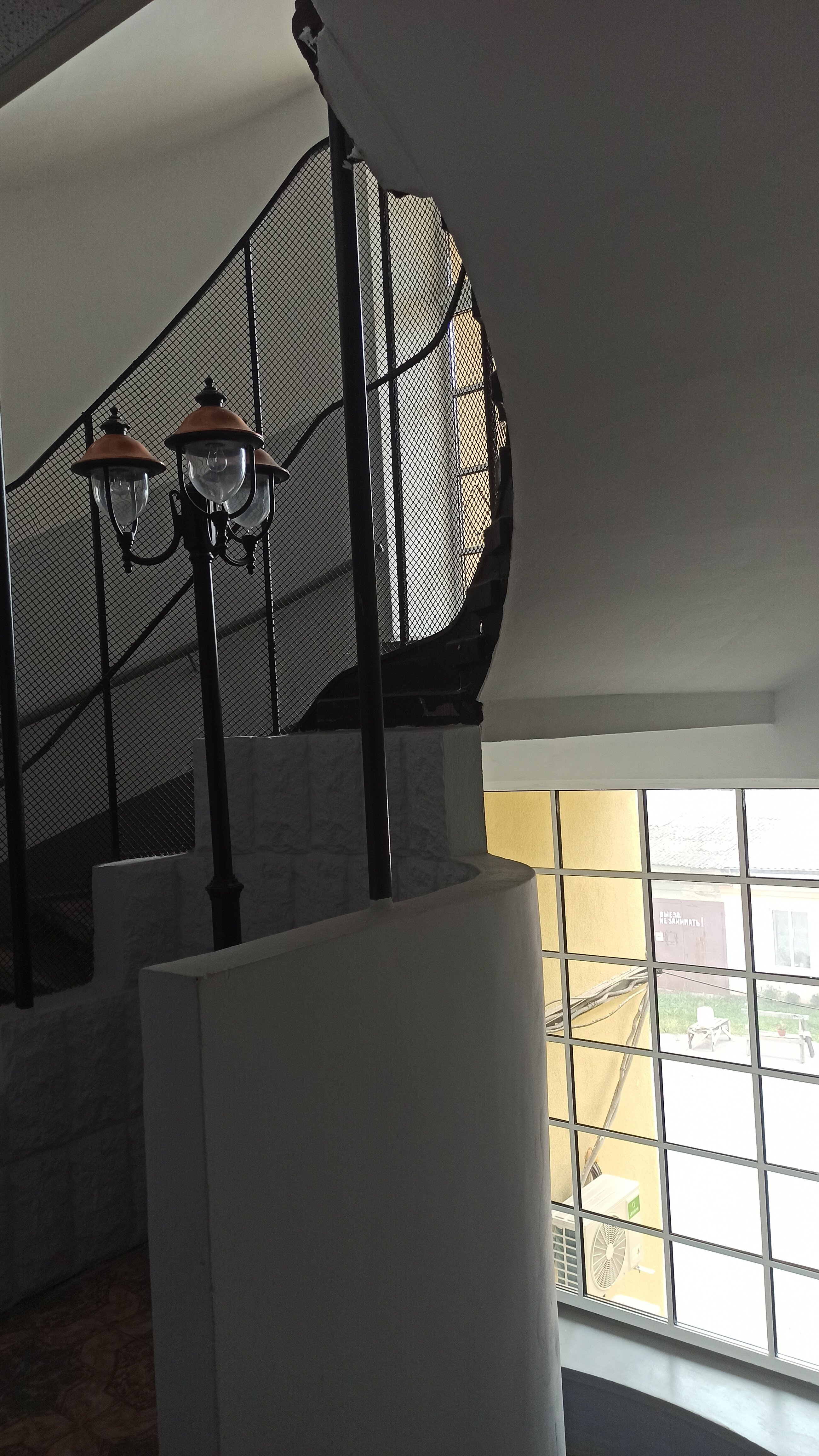 Фото Лесная Ванна