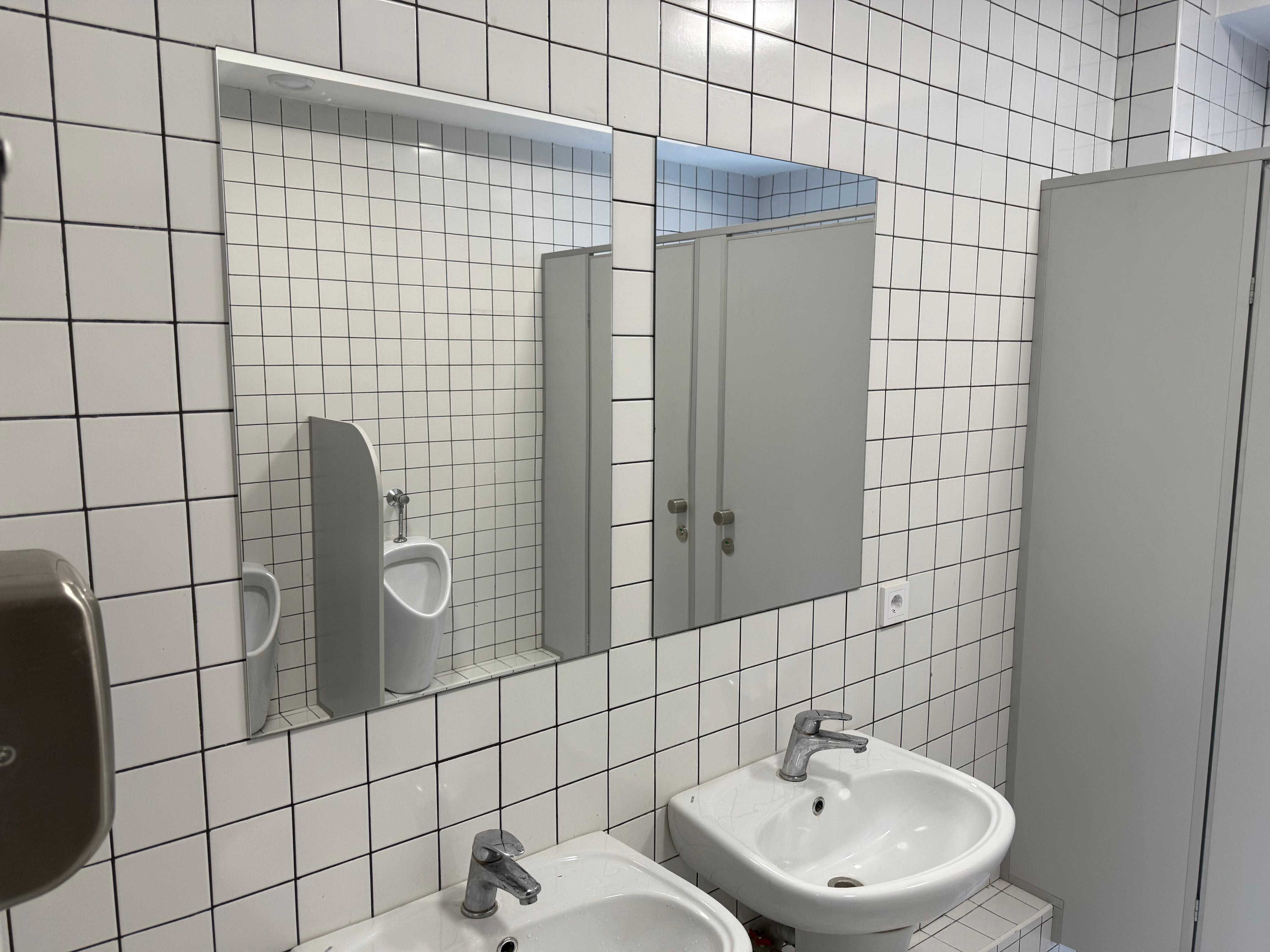 Фото Волоколамский