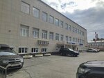Систэм-Электрик (Komsomolsky Avenue, 98Б), management company