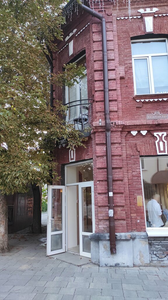 Architectural firm Architecture & Design studio Daha, Nalchik, photo