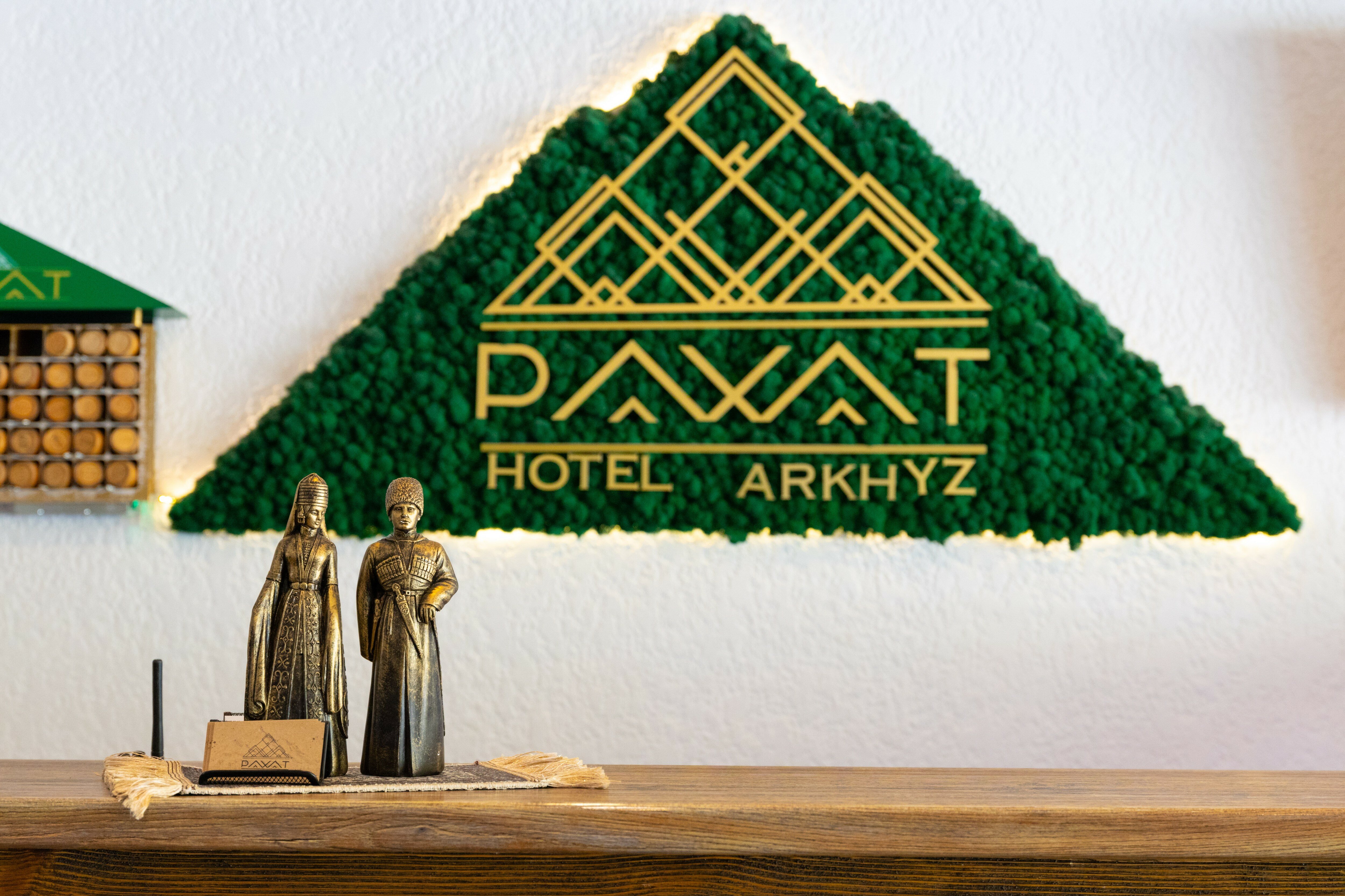 Фото Отель Rahat