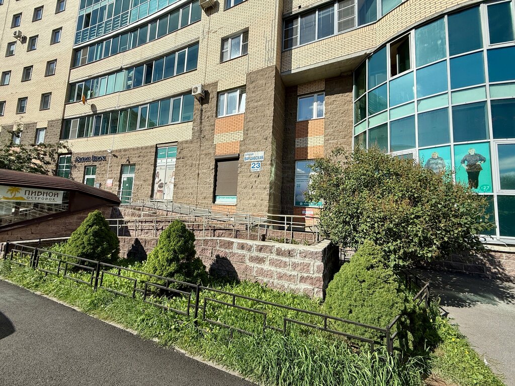 Professional development center АНО ДПО Учебный центр Доктор Борменталь, Saint Petersburg, photo