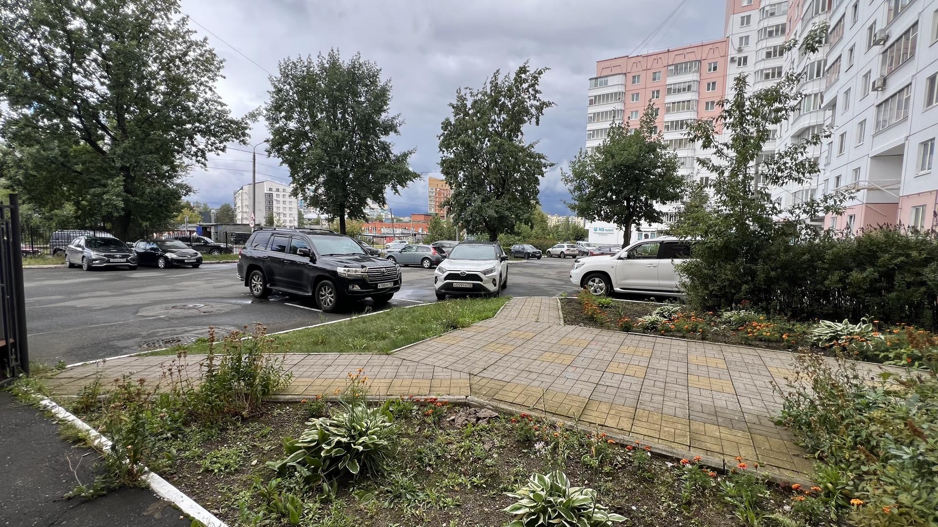 Фото Адам и Ева