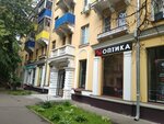 Mak Optika (Pervomayskaya Street, 2), opticial store