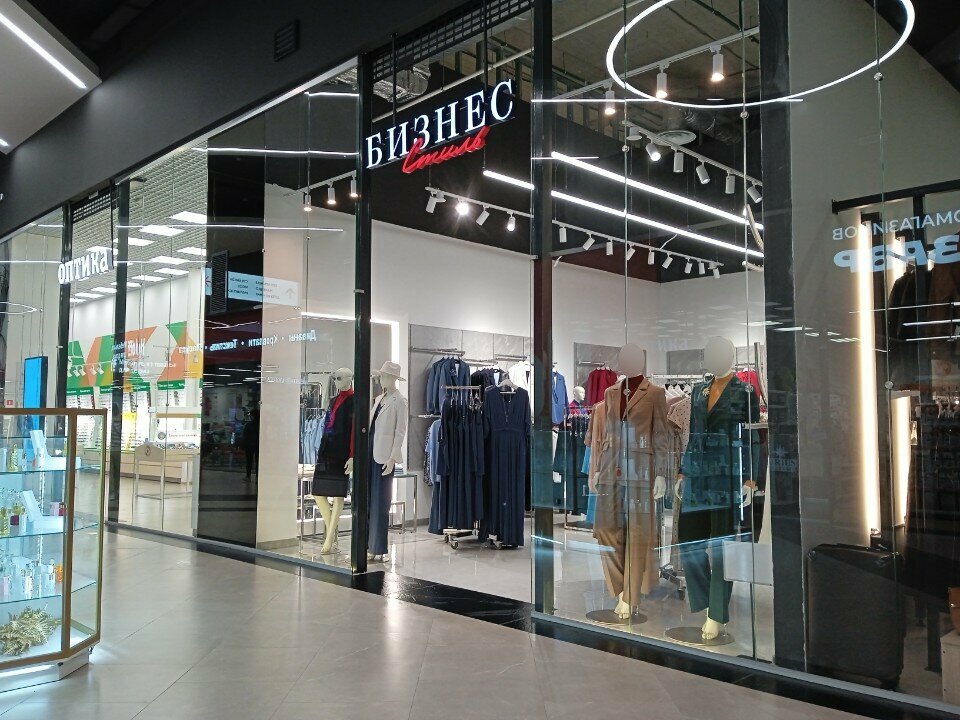 Clothing store Biznes Stil', Murino, photo