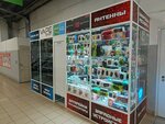 Электротовары (Leningradskiy Avenue, 49А), electronic goods store