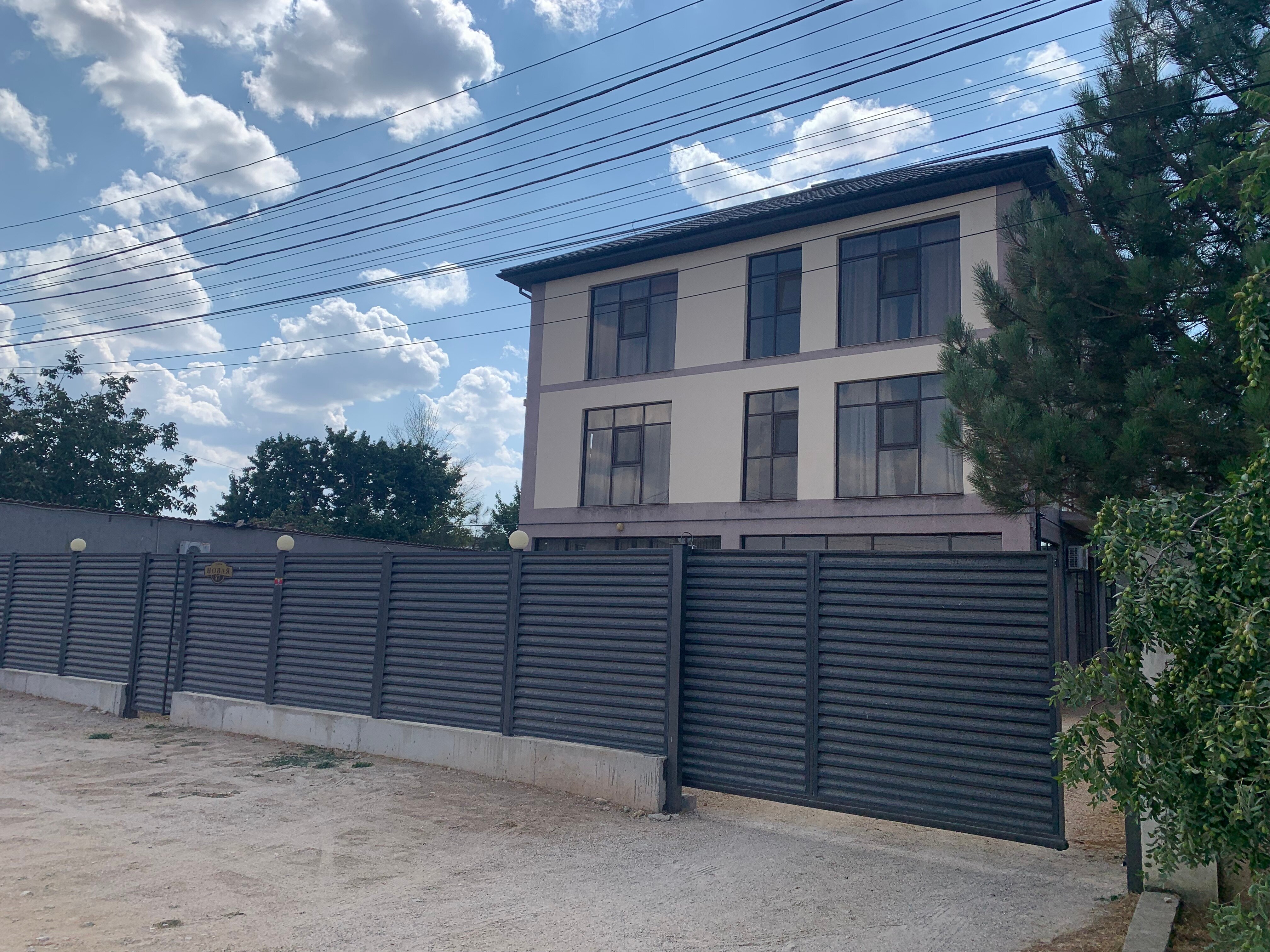 Фото Альянс