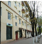 Брови не черные (Karla Marksa Street, 6), beauty salon