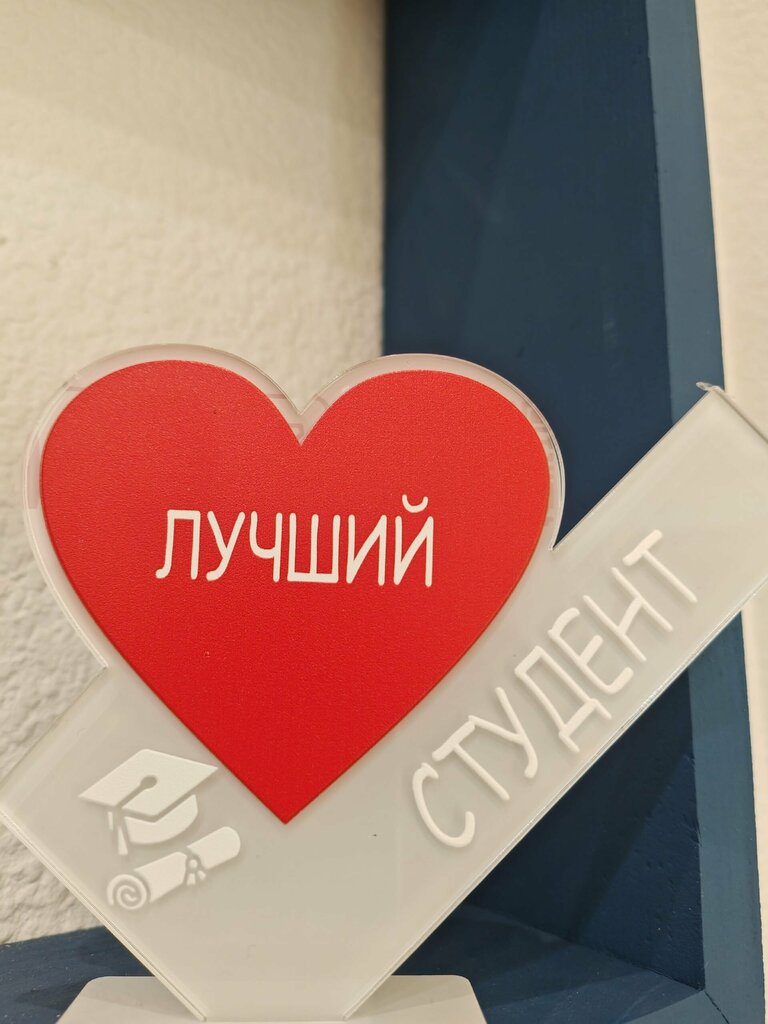 Tutoring Студент-Сервис, Kursk, photo